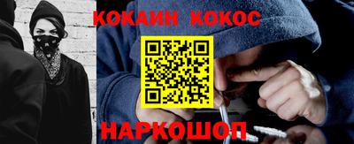 мефедрон VHQ Партизанск