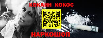 мефедрон VHQ Партизанск
