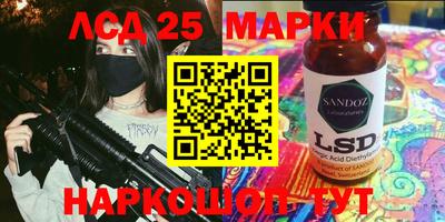 меф Пенза