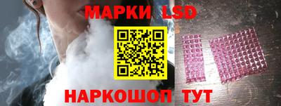 меф Пенза