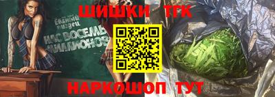 мефедрон VHQ Партизанск