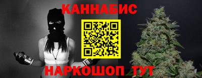 меф Пенза
