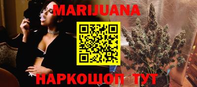 меф Пенза