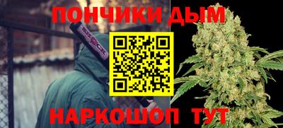мет Первоуральск