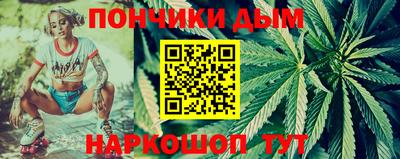 мефедрон VHQ Партизанск