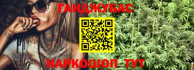 мет Первоуральск