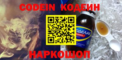 мет Первоуральск