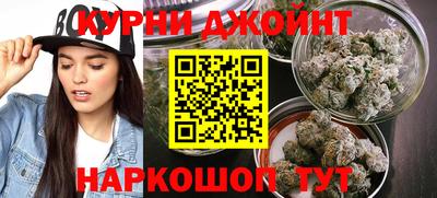 мефедрон VHQ Партизанск