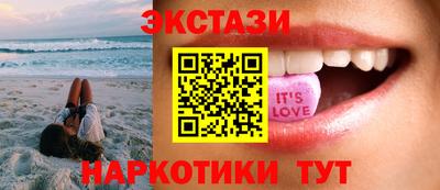 меф Пенза