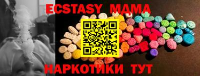 меф Пенза