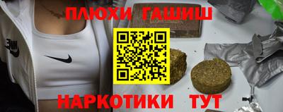 мет Первоуральск