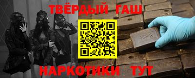мет Первоуральск