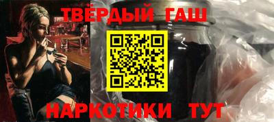 мет Первоуральск
